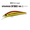 Воблер DUO Spearhead Ryuki 50S Takumi - mcc4026