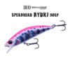 Воблер DUO Spearhead Ryuki 50SP - ada4019