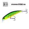 Воблер DUO Spearhead Ryuki 60S - acc3059