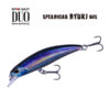 Воблер DUO Spearhead Ryuki 60S - sw-cna0534