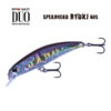 Воблер DUO Spearhead Ryuki 60S - gpa4009