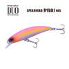 Воблер DUO Spearhead Ryuki 60S - sw-acc0875