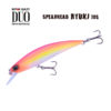 Воблер DUO Spearhead Ryuki 70S - sw-acc0875