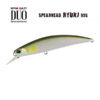Воблер DUO Spearhead Ryuki 95S - ani4010