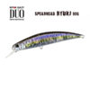 Воблер DUO Spearhead Ryuki 95S - gpa4009