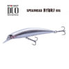 Воблер DUO Spearhead Ryuki 95S - mcc0522