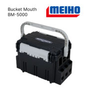 Ящик Meiho Bucket Mouth BM-5000 Black 440х293х293