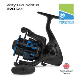 Катушка Preston Invictus 320 Reel