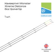 Квивертип Preston Monster Xtreme Distance 8oz Quivertip