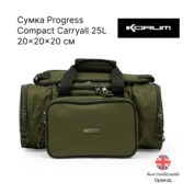 Сумка Korum Progress Compact Carryall 25l