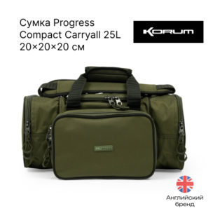 Сумка Korum Progress Compact Carryall 25l