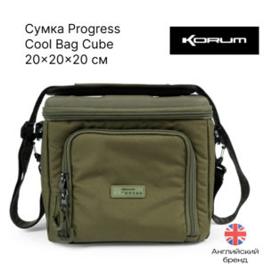 Сумка Korum Progress Cool Bag Cube