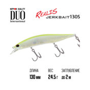 Воблер DUO Realis Jerkbait 130S SW CLB0230 Ghost Pearl Chart