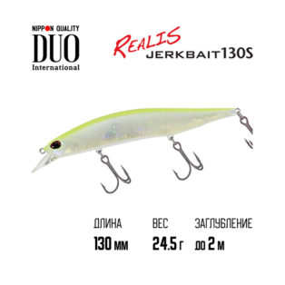Воблер DUO Realis Jerkbait 130S SW CLB0230 Ghost Pearl Chart