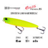 Воблер DUO Realis Pencil 85F - sw-acc3088