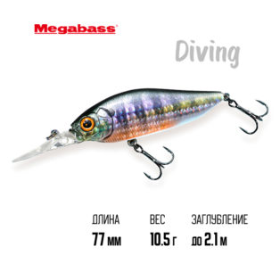 Воблер Megabass Diving Flap Slap FA GILL
