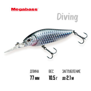 Воблер Megabass Diving Flap Slap FA HERA