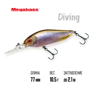 Воблер Megabass Diving Flap Slap FA ITO KAWAMUTSU