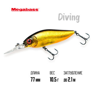 Воблер Megabass Diving Flap Slap GC MEGABASS KINKURO