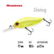 Воблер Megabass Diving Flap Slap GLX DOUBLE CHART