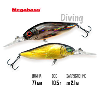 Воблер Megabass Diving Flap Slap JEKYLL&HYDE
