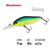 Воблер Megabass Diving Flap Slap MAT TIGER