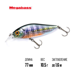 Воблер Megabass Flap Slap FA GILL