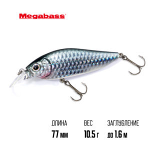 Воблер Megabass Flap Slap FA HERA
