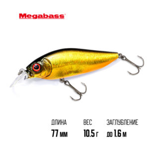 Воблер Megabass Flap Slap GC MEGABASS KINKURO