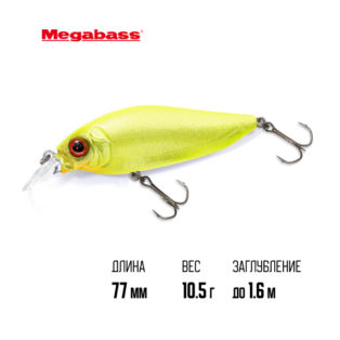 Воблер Megabass Flap Slap GLX DOUBLE CHART
