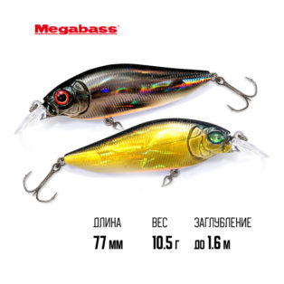 Воблер Megabass Flap Slap JEKYLL&HYDE