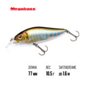 Воблер Megabass Flap Slap LIGHTNING SHAD