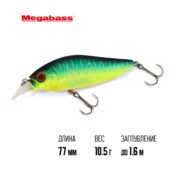 Воблер Megabass Flap Slap Mat Tiger