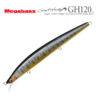 Воблер Megabass GH120 - takumi-iwana