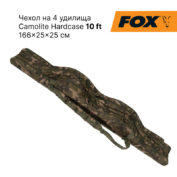 Чехол на 4 удилища Fox Camolite 4 Rod Hardcase 10 ft