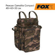 Рюкзак Fox Camolite Rucksack Compact
