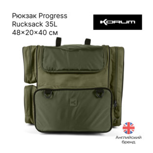 Рюкзак Korum Progress Rucksack 35L
