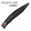 Воблер Megabass Kagelou 100 F - black-bone