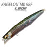 Воблер Megabass Kagelou MD 98F - fa-green-mackerel