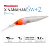 Воблер Megabass X-Nanahan +2 SW - gp-red-head