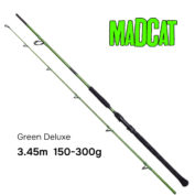 Удилище на сома Madcat Green Deluxe 3.45m 150-300g