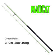 Удилище на сома Madcat Green Pellet 3.10m 200-400g