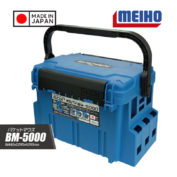 Ящие Meiho bucket mouth bm-5000 blue