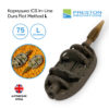 Кормушка Рreston ICS In-Line Dura Flat Method L - l - 75