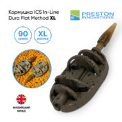 Кормушка Рreston ICS In-Line Dura Flat Method XL 90 г