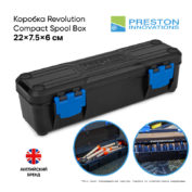 Коробка Preston Revolution Compact Spool Box