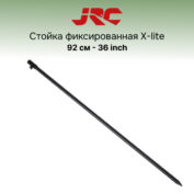 Стойка для удилищ JRC X-lite Bankstick 92 см 36 inch