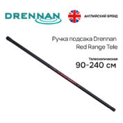 Ручка подсака Drennan Red Range Tele Landing Net Handle 2.4m
