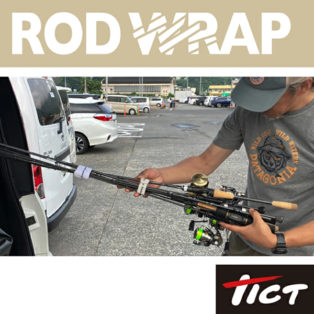 Стяжка для удилищ Tict Rod Wrap S Light