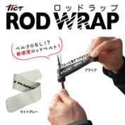 Стяжка для удилищ Tict Rod Wrap S Light